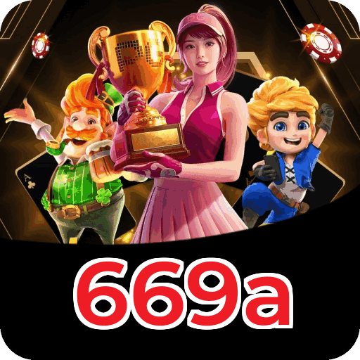 669a